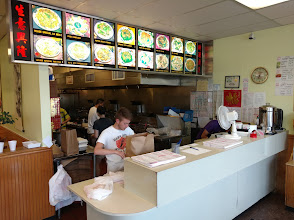 Restaurant exterior